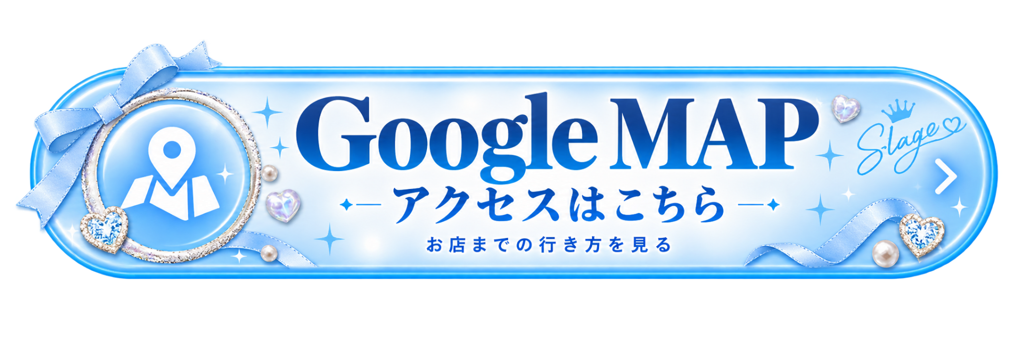Google MAP：店舗へのアクセス（新しいタブで開きます）